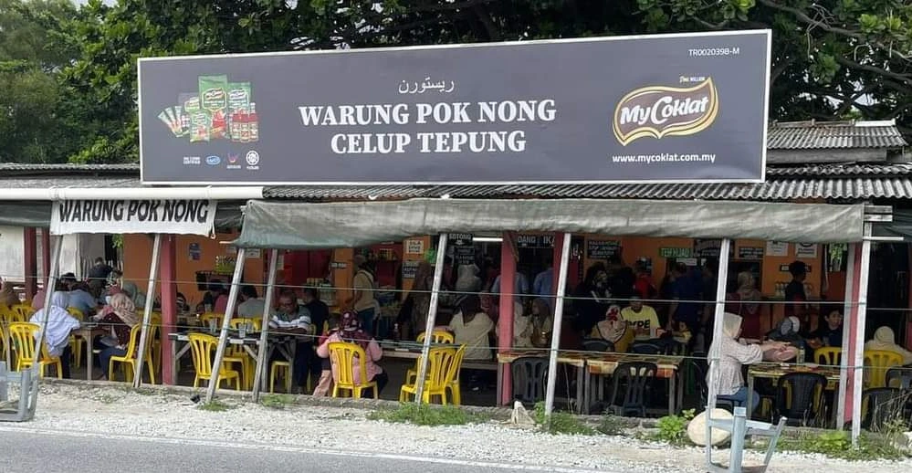 kedai makan celup tepung dimiliki oleh pak nang